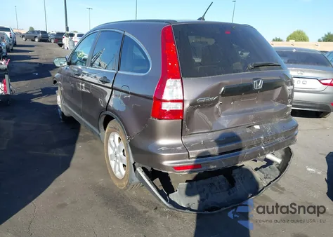 2011 Honda Cr-V Se z USA, uszkodzony, nr VIN 5J6RE3H44BL015663